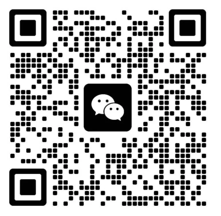 Implement Design Associates WeChat QR Code